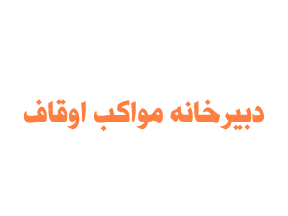 coming_soon